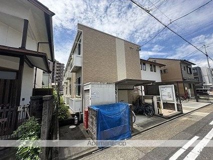 レオパレス幸[1K/20.04m2]の外観1