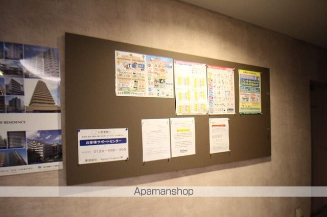 HF東札幌レジデンスのその他写真