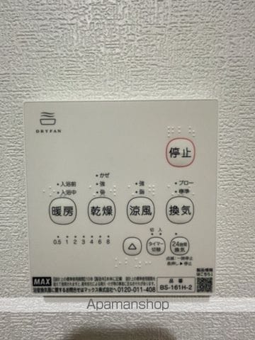 ガーデンフォレスト親水公園の内装写真