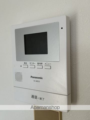 サンパレス宮町の内装写真