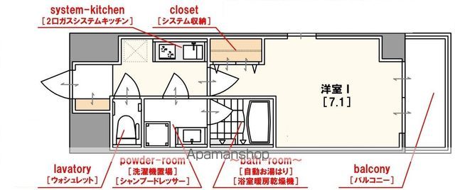 エスリード難波ステーションプラザの間取り写真