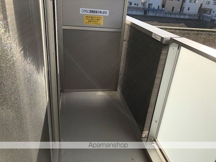 カルムメゾン　アンソレイェ[2LDK/58.37m2]のバルコニー