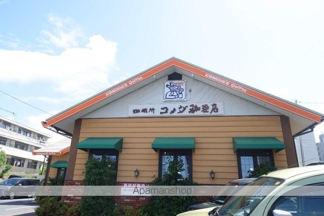 シティライフ本郷北.の周辺写真