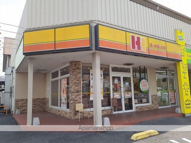 ハートランドBの周辺写真