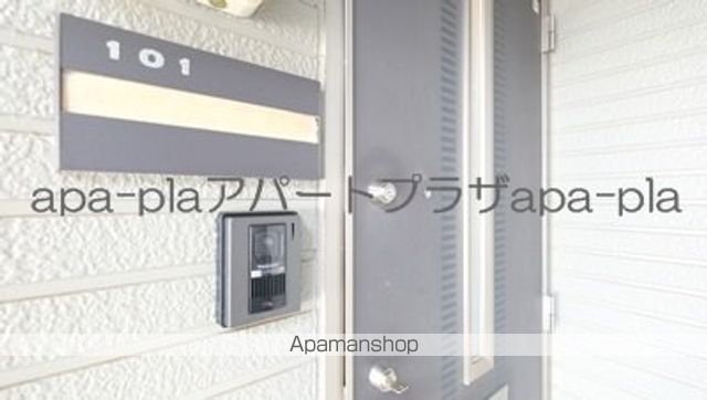 パルティールの玄関写真