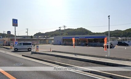 フィオリ　トゥーラ[1LDK/40.17m2]の周辺5