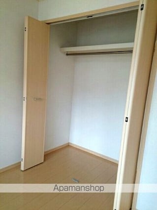 グランディ・ハイツ[2DK/39.7m2]の収納