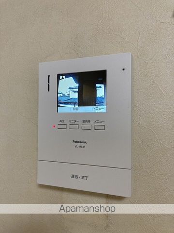 ウェルストーンの内装写真