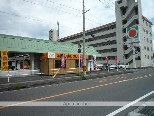 プレミールメゾンの周辺写真
