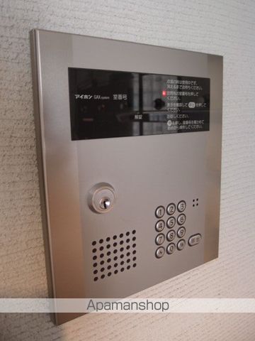 ブランノワール宮の森のその他写真