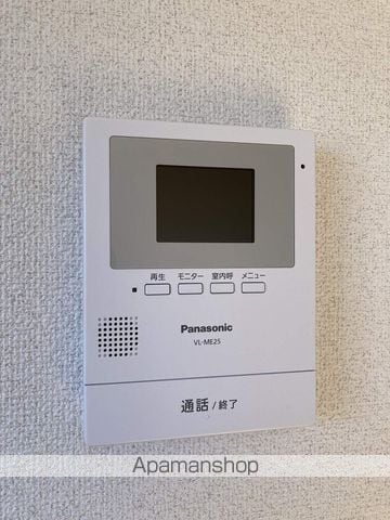 ロッタカーマラビリンスの内装写真