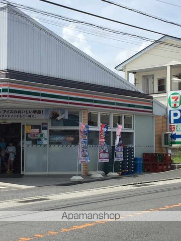 コーポカサブランカの周辺写真