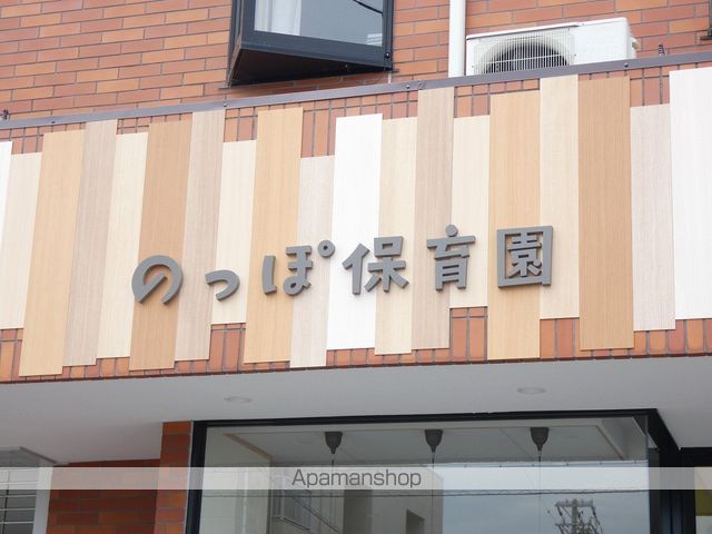 グランドハイツAの周辺写真