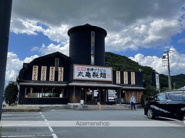 コーポ青山IIIの周辺写真