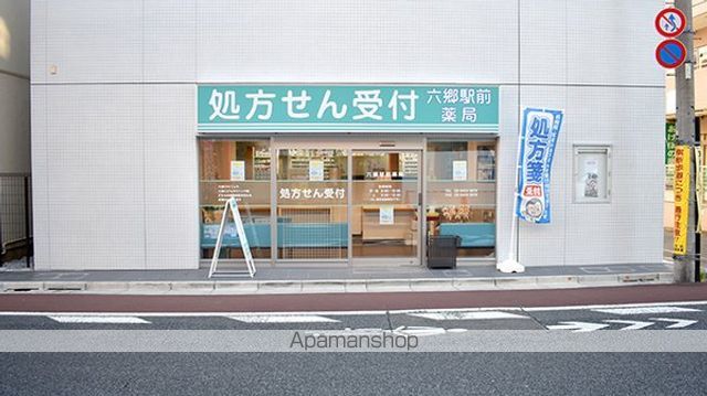 レオパレスクレールの周辺写真
