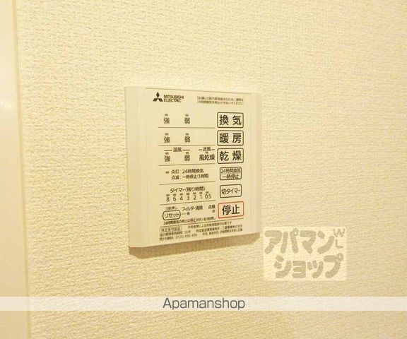 フリーデSTAの内装写真