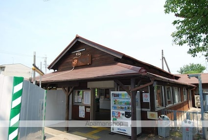 ゴールドハイツ[2LDK/45m2]の周辺