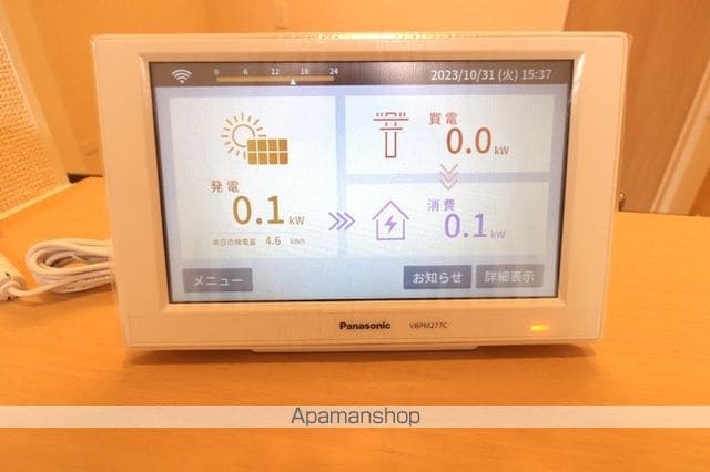 ヒルズ国母 305 ｜ 山梨県甲府市国母３丁目10-5（賃貸アパート1LDK・3階・39.77㎡） その6