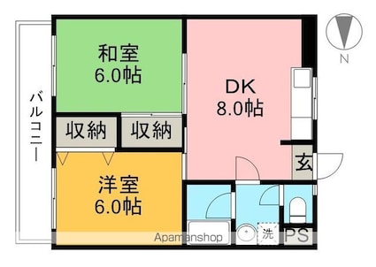 めぞん太陽[2DK/42m2]の間取図