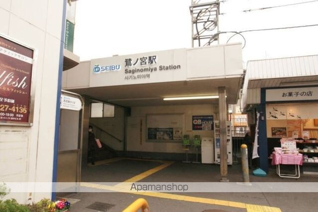 ＡＲＣＯＢＡＬＥＮＯ　ＴＯＲＩＴＳＵＫＡＳＥＩ[1K/25.52m2]の周辺6