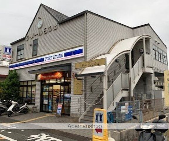 ローレルタワールネ浜松町の周辺写真