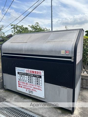 ビッグフォレストIIIのその他写真