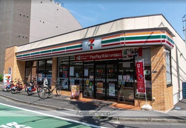 ジェムストーン高田馬場の周辺写真