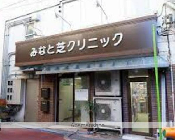 芝公園アパートメントの周辺写真