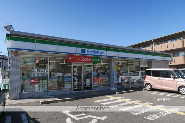 メルベーユ246の周辺写真