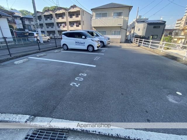 メゾン隅田のその他写真