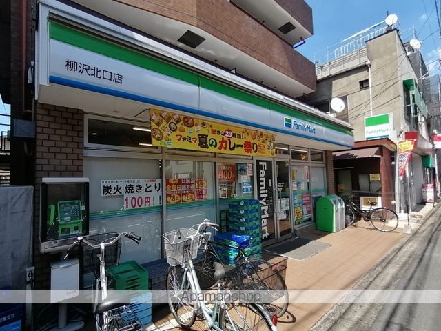 リヴェール本町の周辺写真