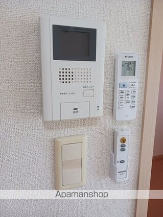 メロウ　ハウスＡ[1LDK/36.79m2]のその他設備