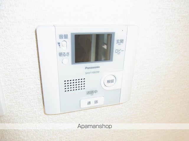 グランメール2・4の内装写真