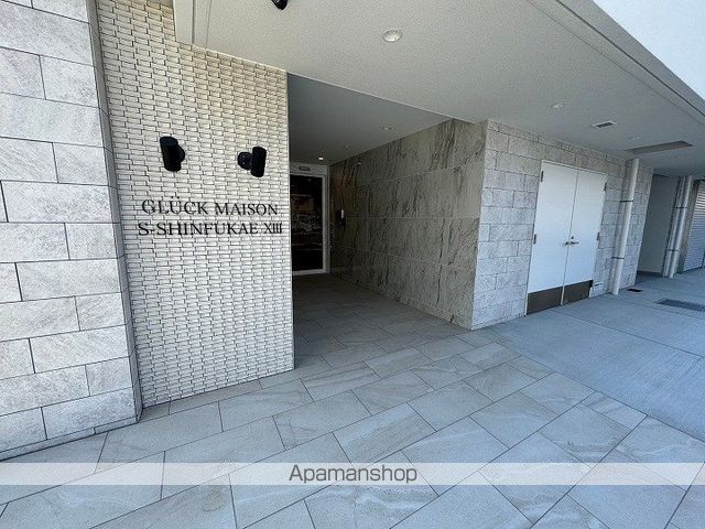 CLASS HILLS 新深江の玄関写真