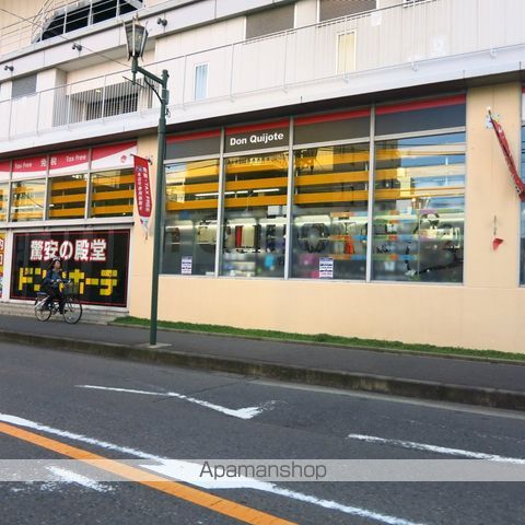 Primo橋本の周辺写真