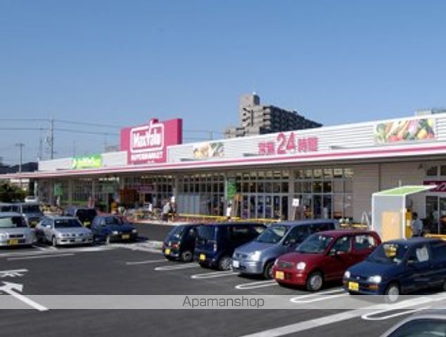 グランメゾンIIの周辺写真