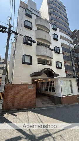 GRAND HILL 船越