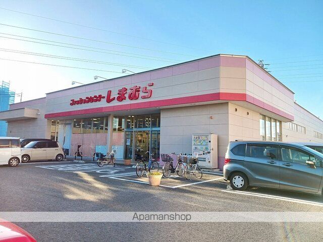 パルテールIIの周辺写真