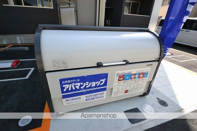 月光南観音壱番館のその他写真