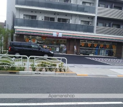 カサ　ソフィア[1R/21.3m2]の周辺8