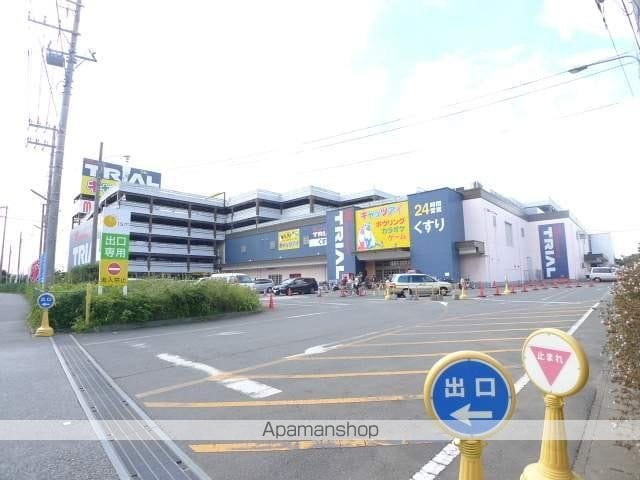 CASSIA八千代緑が丘の周辺写真
