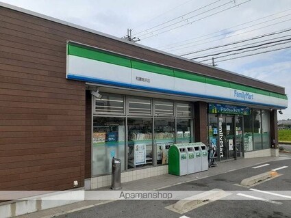 セレナーデ[1LDK/50.13m2]の周辺4