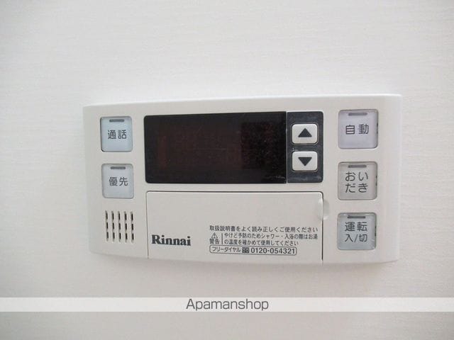 アンソレイエのその他写真