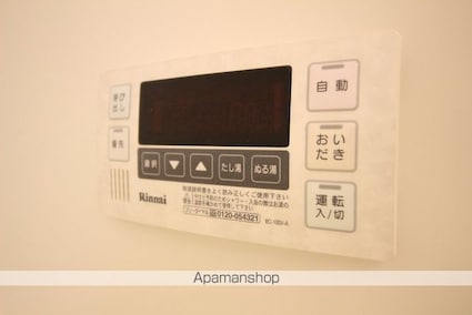 グランモア・浅沼[1LDK/33.4m2]の内装6