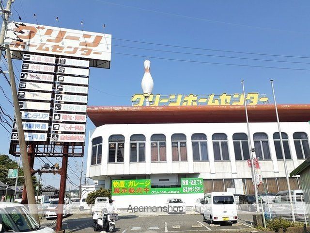 フォルティス IIの周辺写真