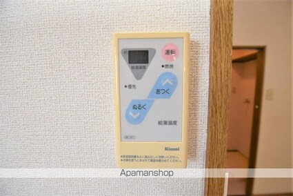 コーポサンパワー[2DK/40.04m2]の内装6