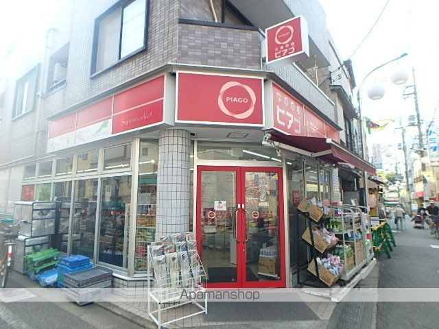 ステラメゾン武蔵小山の周辺写真