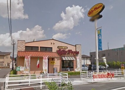 パークサイド堀南　Ｅ棟[2DK/45.42m2]の周辺4