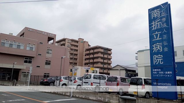 レジアス大橋DUXの周辺写真