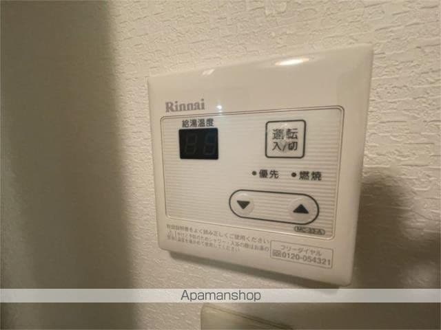 メゾン菱江の内装写真